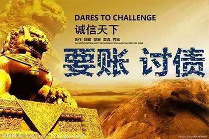 民间借贷债务能否进行转让？