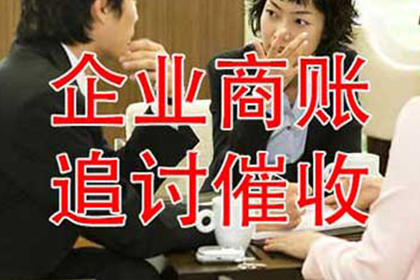 未签收据合同，整形项目退款遭拒？